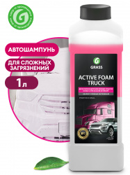 Шампунь Грасс "Active Foam Truck" 1л. бесконтактный 113190