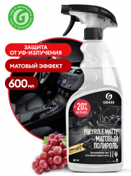 Полироль Грасс Polyrol Matte 600мл.. пластика 110394