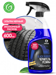 Полироль чернитель шин Грасс Black Rubber 600мл. триггер 110384