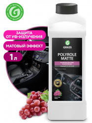 Полироль Грасс Polyrol Matte 1л. пластика 120110