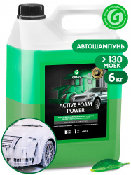 Шампунь Грасс "Active Foam Power" 5л. (6кг.) бесконтактный 113141