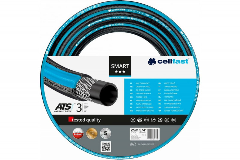 Шланг Cellfast SMART ATS 3/4" 25м. садовый 13-120