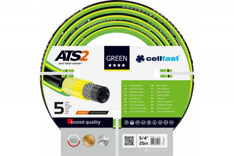 Шланг Cellfast GREEN 3/4" 25м. садовый 15-120