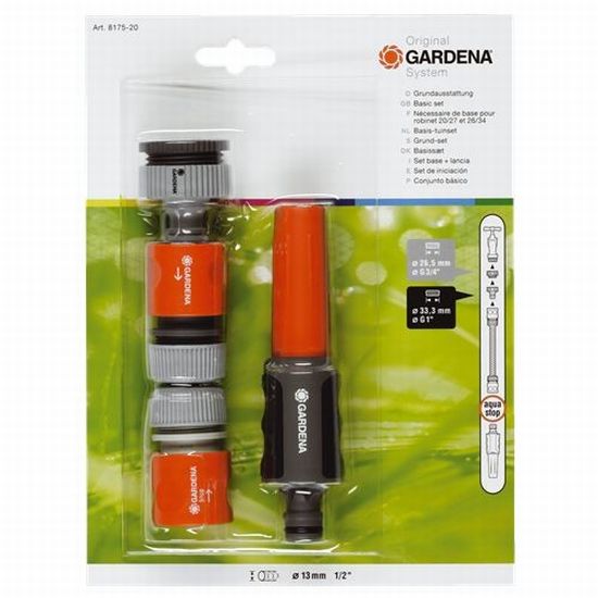 Комплект базовый Gardena 1/2" 08175-29.000.00