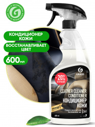 Очиститель кожи Грасс "Leather Cleaner" 0.6л. 110402