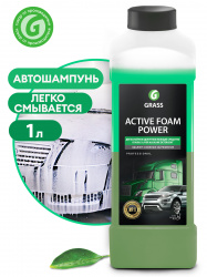 Шампунь Грасс "Active Foam Power" 1л. бесконтактный 113140