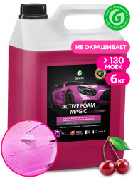 Шампунь Грасс "Active Foam Magic" 6кг. 110324