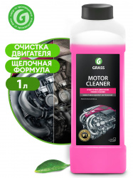 Очиститель Грасс "Motor Cleaner" (1кг.) двигателя 116100