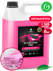 Шампунь Грасс "Active Foam Pink" 6кг.цве бесконтактный 113121