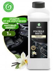 Полироль-очиститель пластика Грасс Polyrol Matte матовый блеск1л. Ваниль 110268