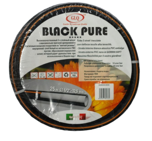 Шланг BLACK PURE 50м. 3/4"-противоскр. 3х слойный армир.внешнее покр. мягкая резина